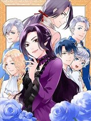 寄生兽原作漫画完全版封面