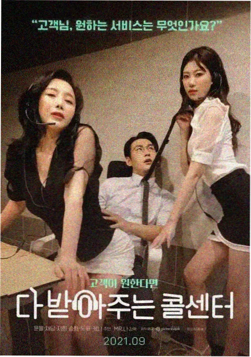 米奇配音访谈资讯配图